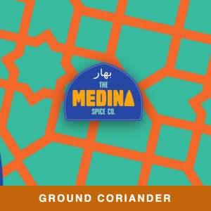 Ground Coriander